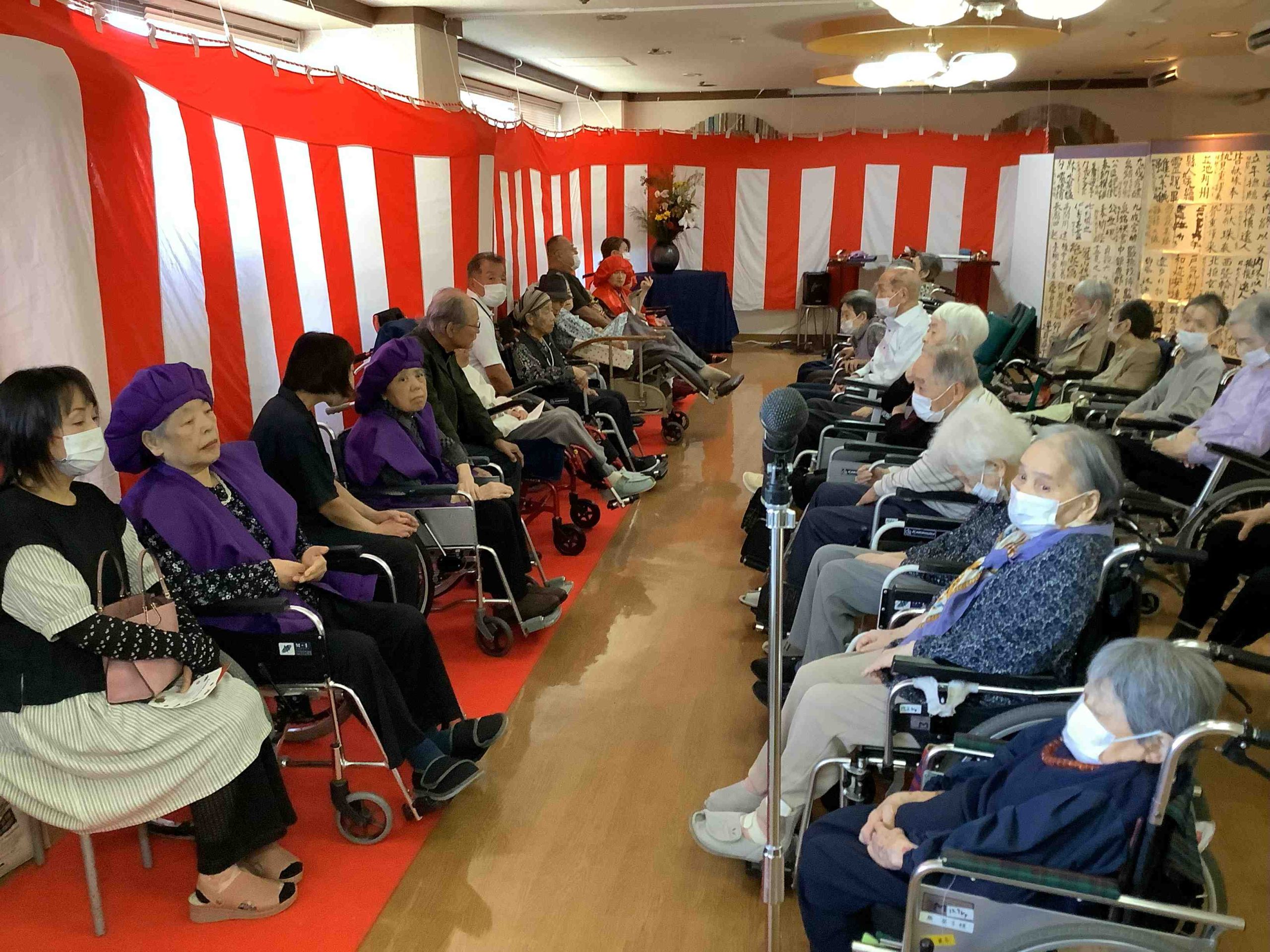 特別養護老人ホーム 長命園